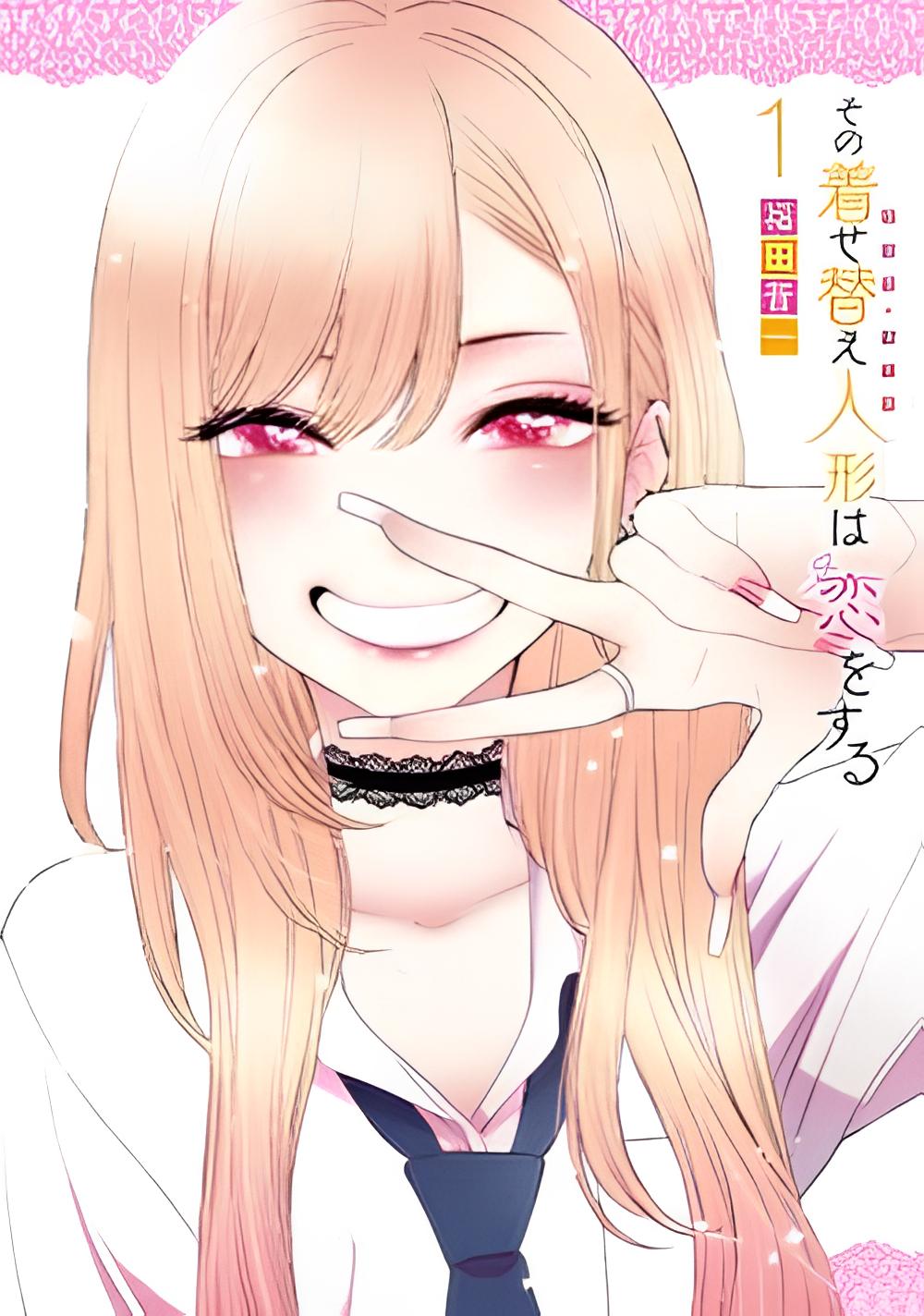 Waifu 1